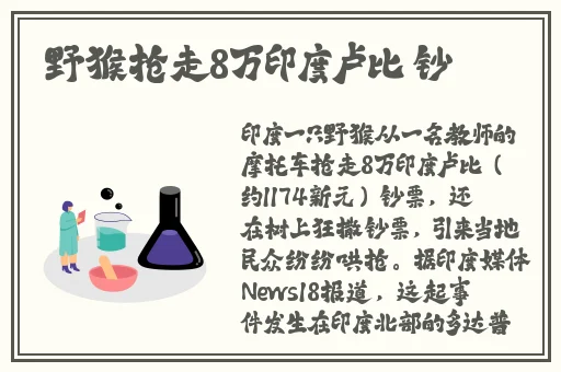 外国人XXXBBB