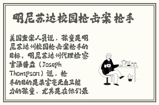 国精产品一二三四线