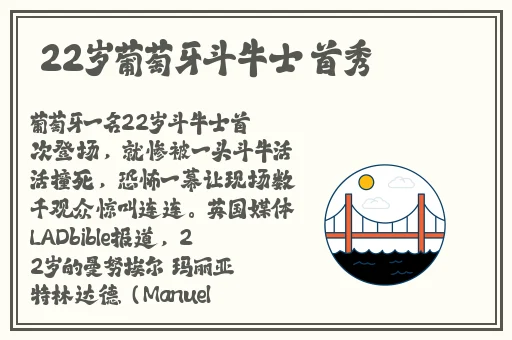 中文字幕无限乱码不卡2021